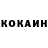 Amphetamine Розовый Tusuku Ami
