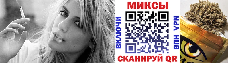 БУТИРАТ оксана  Купить где  Звенигово 