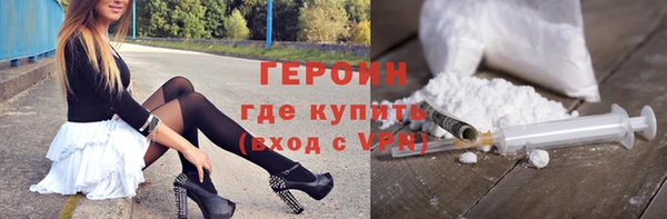 соль курить ск Иннополис