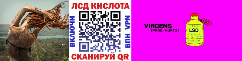 Наркотические марки 1,8мг  Купить где  Звенигово 