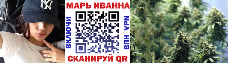 Бошки марихуана Bruce Banner  Купить  Звенигово 